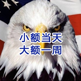 濮阳要账公司